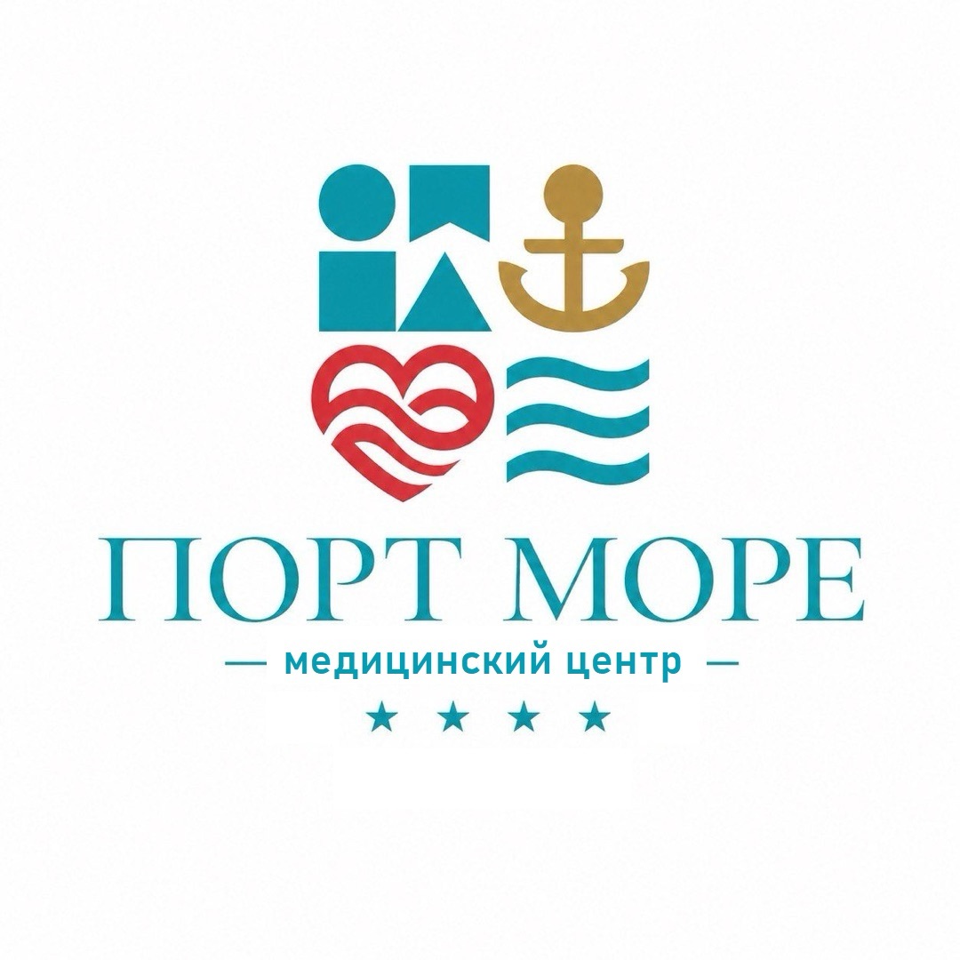 Порт Море — медицинский центр